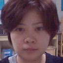 Wei Gu