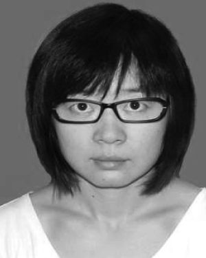 Weiwei Yan