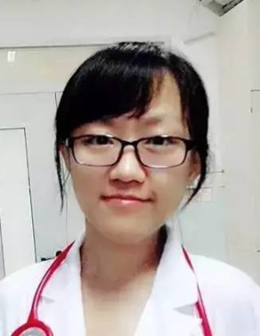 Jing Jia