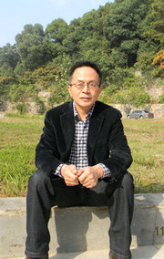 Xianchun Zeng