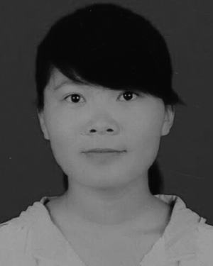 Yanan Lu