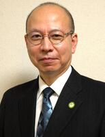 Masayoshi Inoue