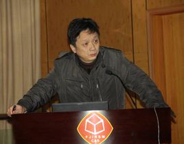 Yanding Zhang