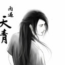Jiakai Liao