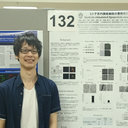 Hiroshi Shimada