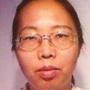 Lan Hu