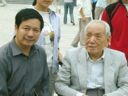 Rudong Chen