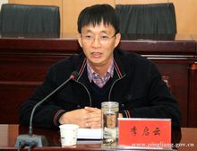 Qiyun Li