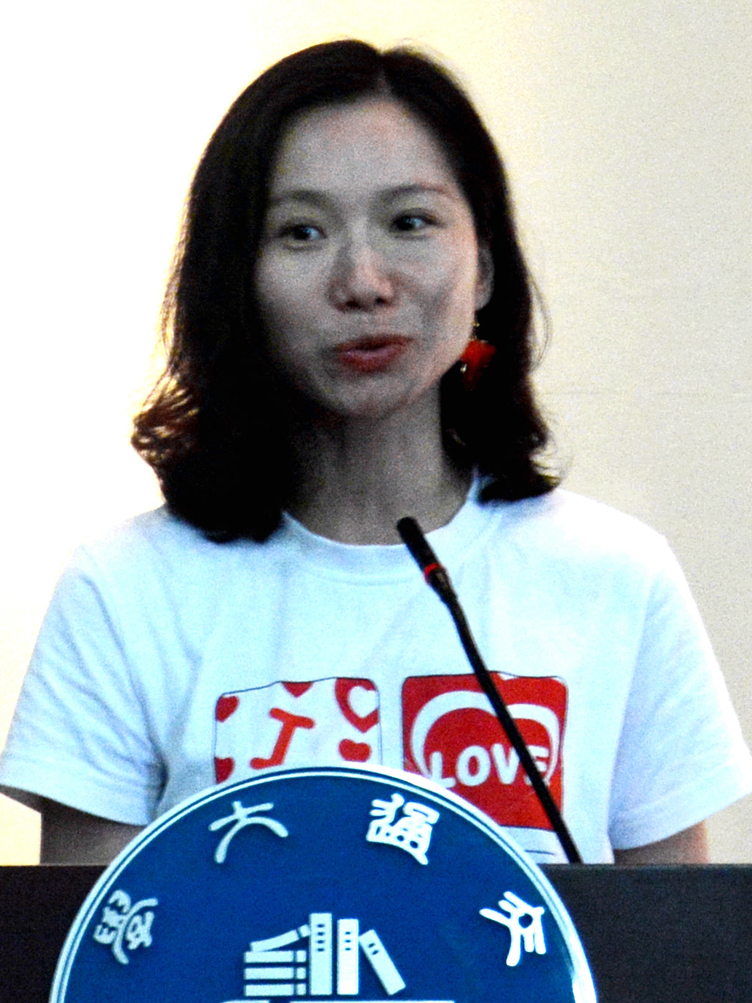 Xiaojing Li