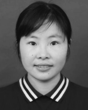 Xinbo Qian