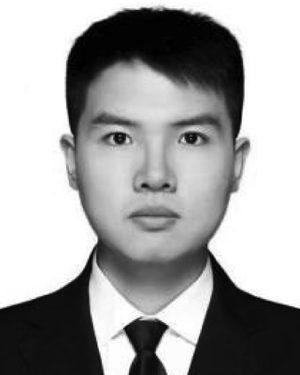 Yue Xiu