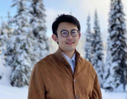 Shijun Wei