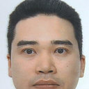 Eun Namgung