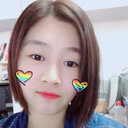 Di Tan