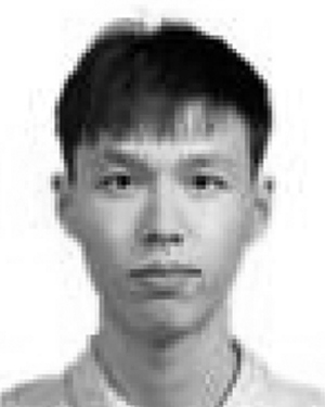 Song Leng