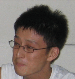 Kotaro Tsuru