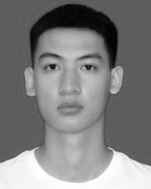 Yuming Li
