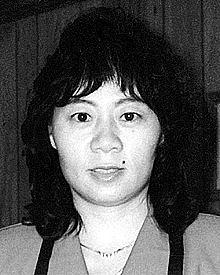 Youxu Cai Tjader