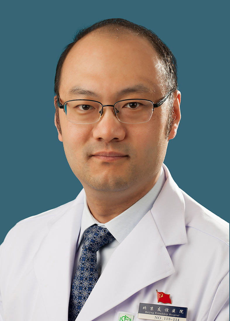 Wei Guo