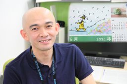 Atsushi B. Tsuji