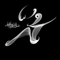 Hafiz Asadul Rehman
