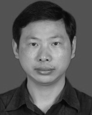 Wei-Bin Zhang