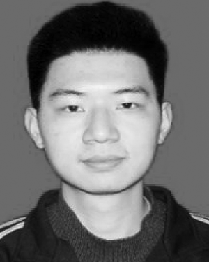 Zejun Huang