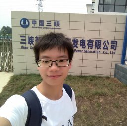 Wei Nong