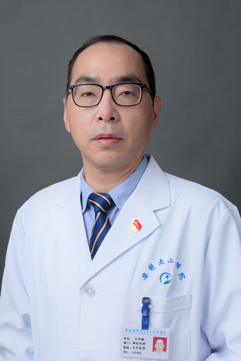 Chuanqin Fang