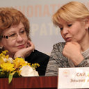 Ludmila Anatolievna Katargina