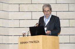 Kyriacos Athanasiou