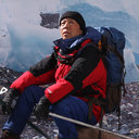 Yongping Shen