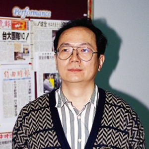 George Wei-Shu Hou