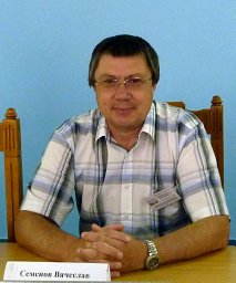 V. M. Semenov