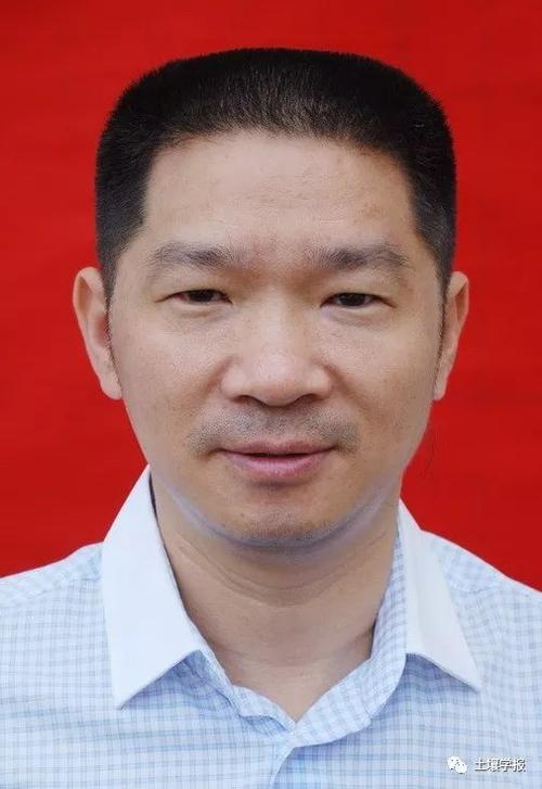 Fangbai Li