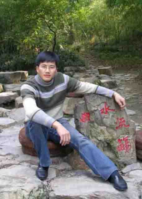 Yuntang Li