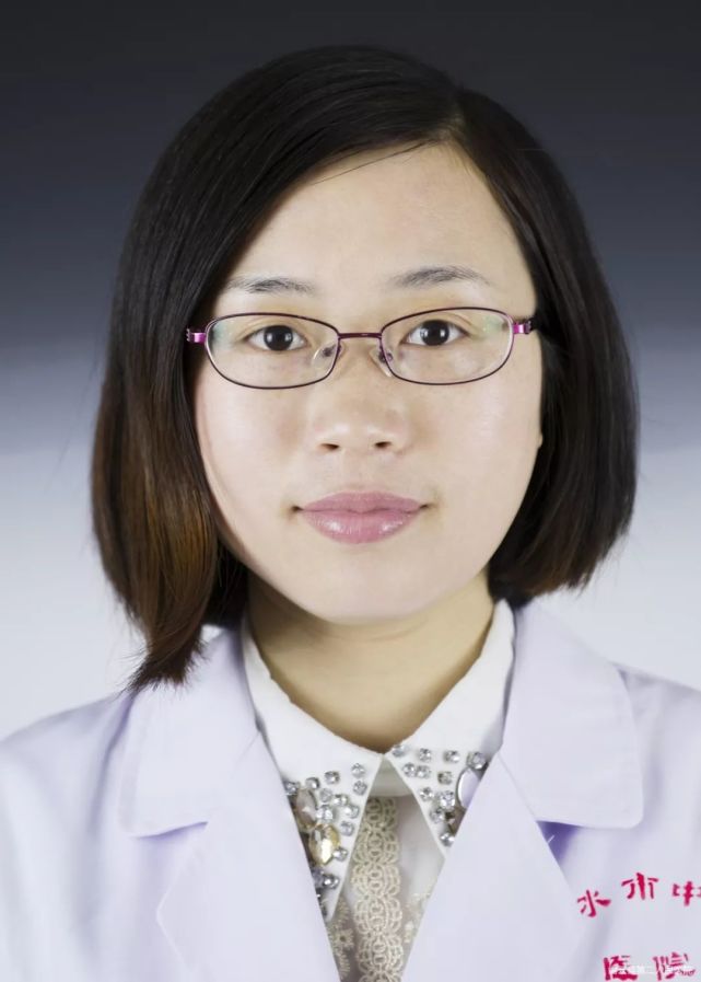 Chenying Lu