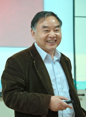 Shujiang Tu