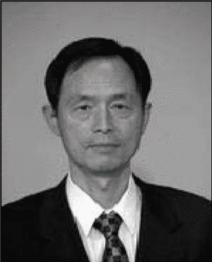 AnHe Yan