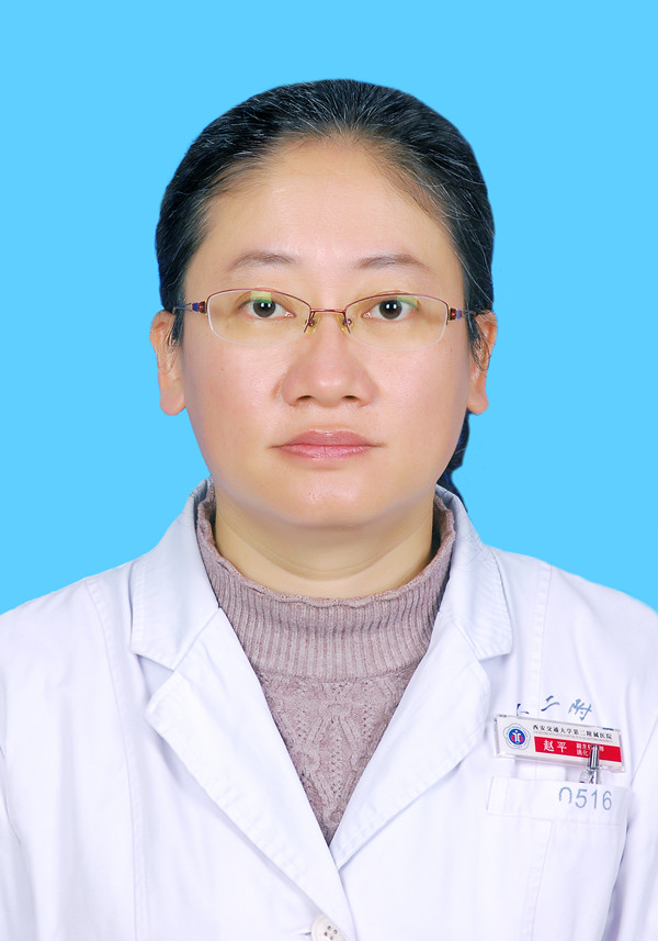 Ping Zhao