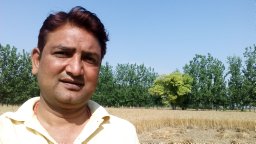 aditya tyagi