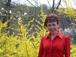 Irina V. Dolinskaya