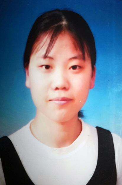 Min Xu