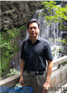 Lei Shao