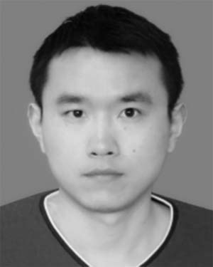 Anhui Tan