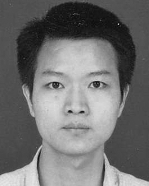 Junsong Jia