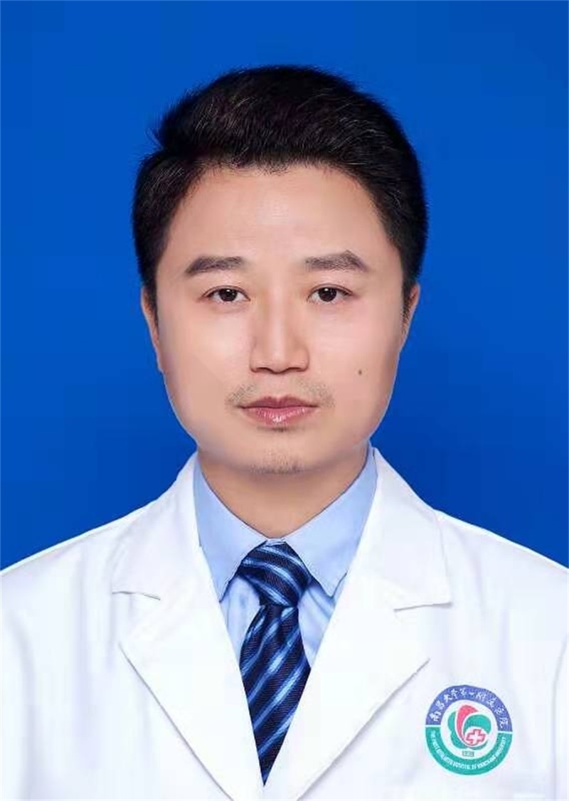 Guodong Huang