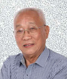 Ziniu Yu