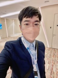 Wei-Eng Thung