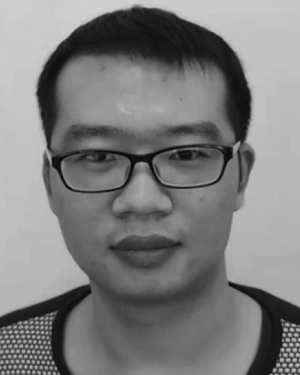 Shuai Zhang